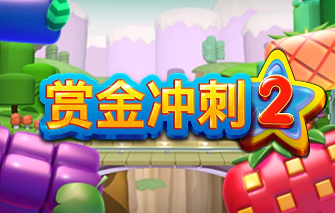球王会体育官网